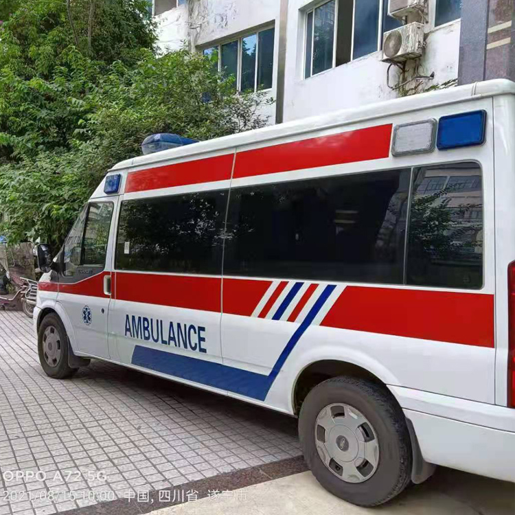 普定重症转院救护车出租